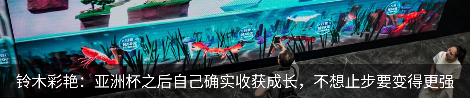 行业资讯